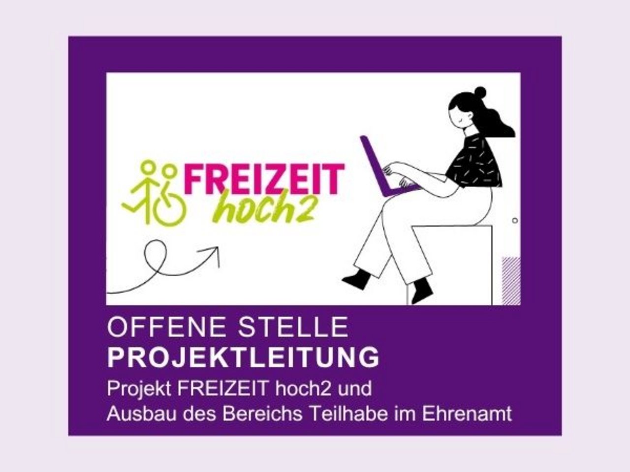 OffeneStelle_Freiheithoch2.jpg